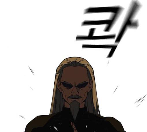 스터디그룹 79화 34