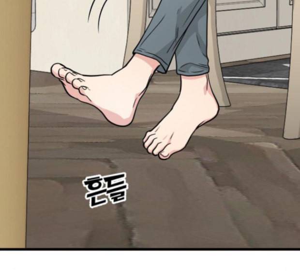 얌전한 사이 10화 18