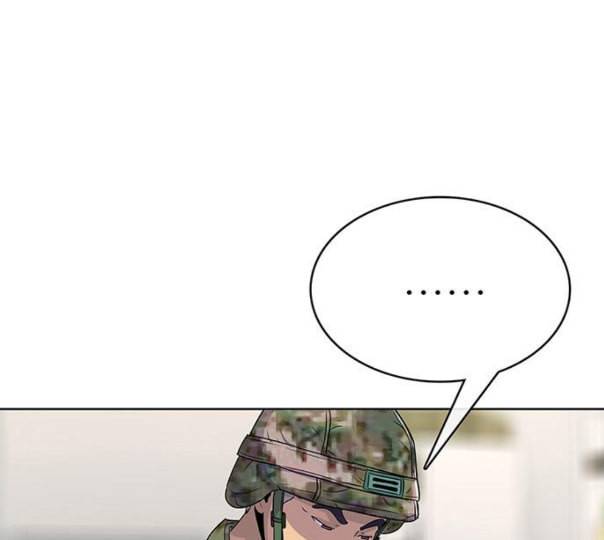 취사병 전설이 되다 67화 무대공포증 15