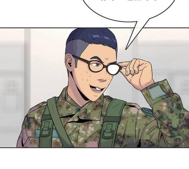 취사병 전설이 되다 67화 무대공포증 27