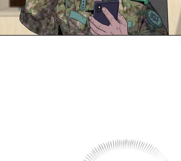 취사병 전설이 되다 67화 무대공포증 43