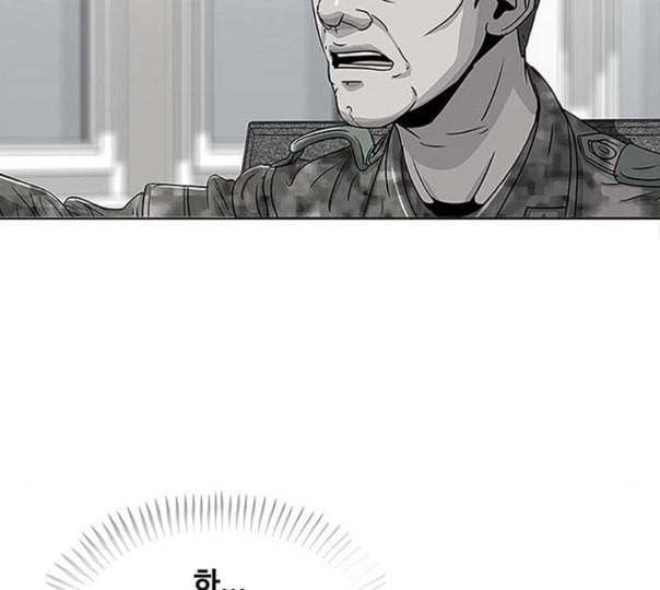 취사병 전설이 되다 67화 무대공포증 52