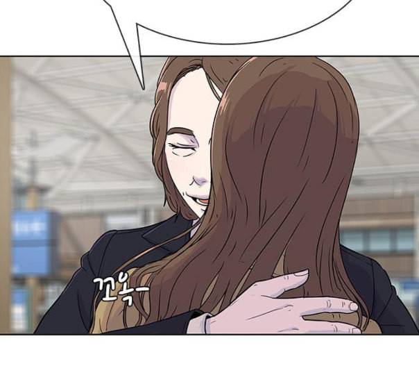 취사병 전설이 되다 67화 무대공포증 70