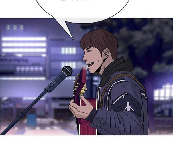취사병 전설이 되다 67화 무대공포증 76