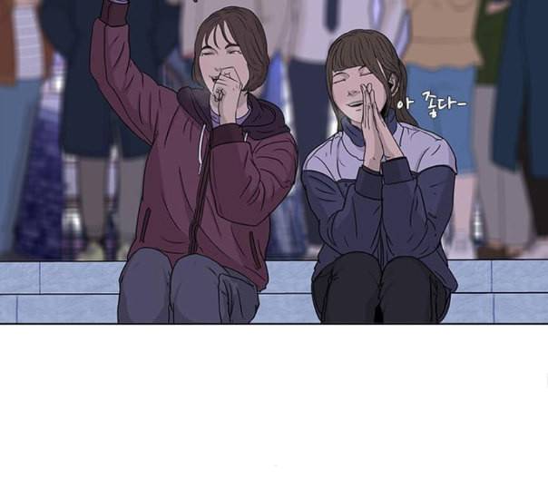 취사병 전설이 되다 67화 무대공포증 78