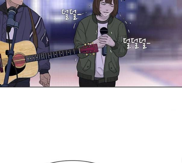 취사병 전설이 되다 67화 무대공포증 92