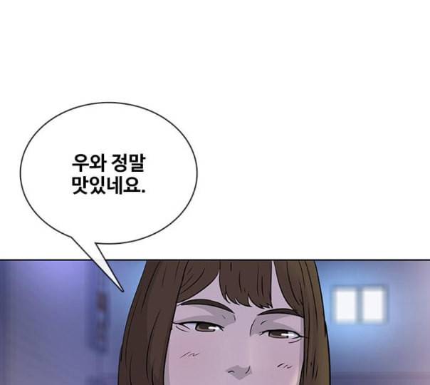 취사병 전설이 되다 67화 무대공포증 112