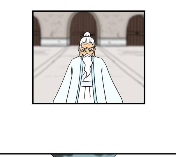 빙탕후루 마지막화 천선귀안 3 40