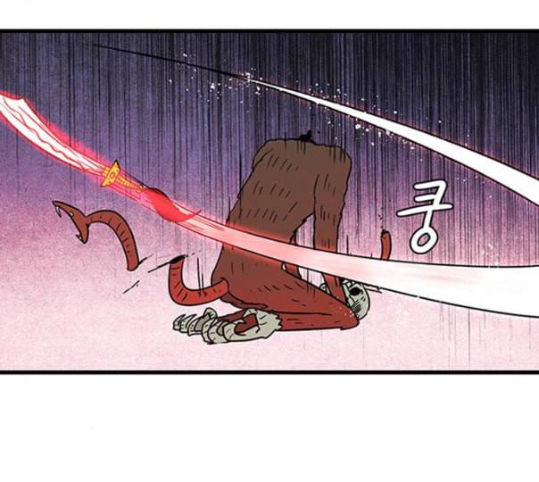 빙탕후루 마지막화 천선귀안 3 61