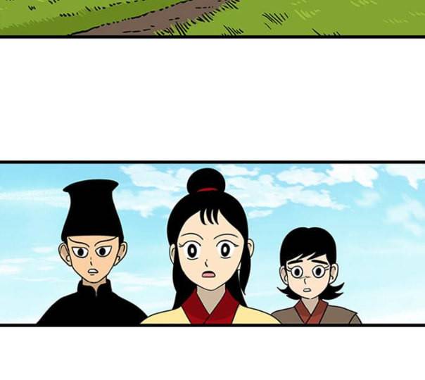 빙탕후루 마지막화 천선귀안 3 73