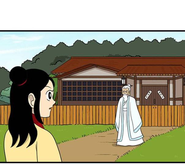 빙탕후루 마지막화 천선귀안 3 74