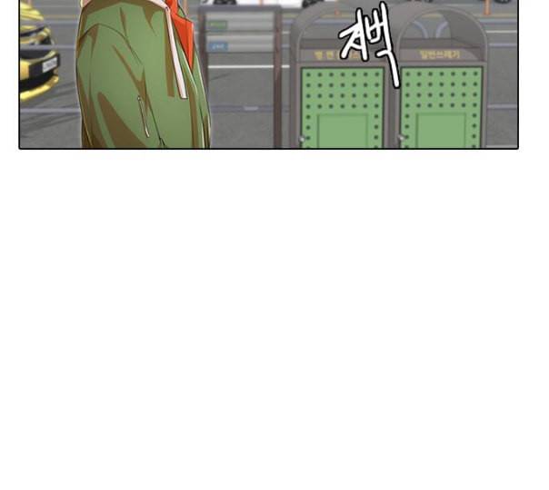 랜덤채팅의 그녀 139화 자유의지 156