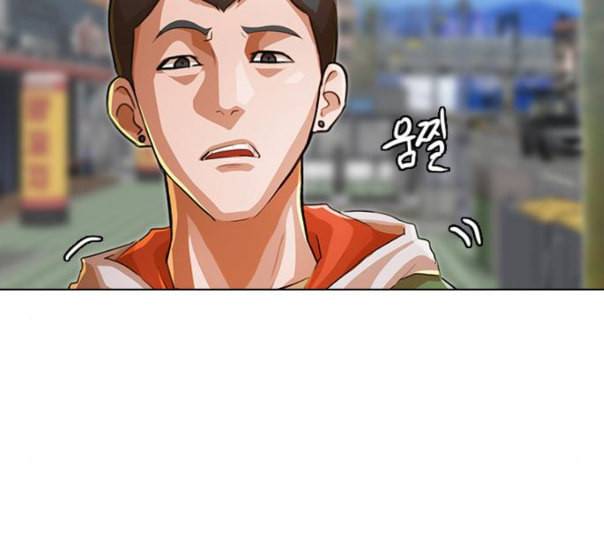 랜덤채팅의 그녀 139화 자유의지 179