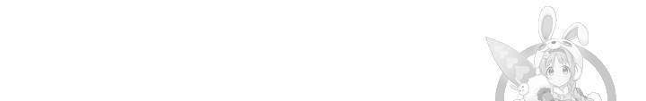 인소의 법칙 74화 9
