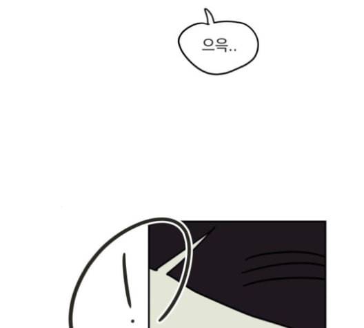 정순애 식당 37화 22