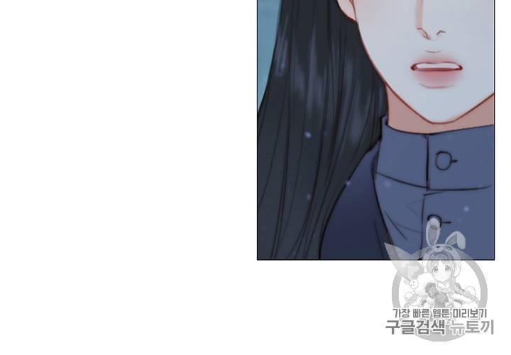블랙윈터 52화 7