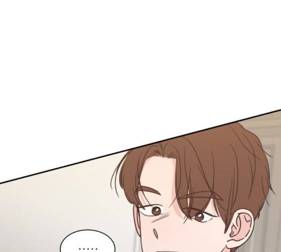 유일무이 로맨스 98화 네이버 9