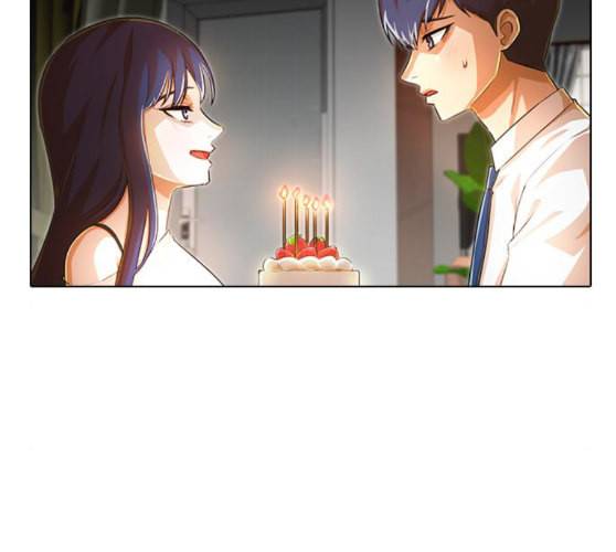 랜덤채팅의 그녀 140화 silhouette 115