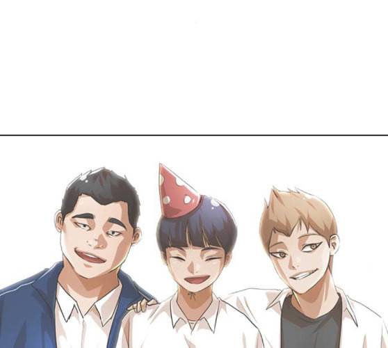 랜덤채팅의 그녀 140화 silhouette 120