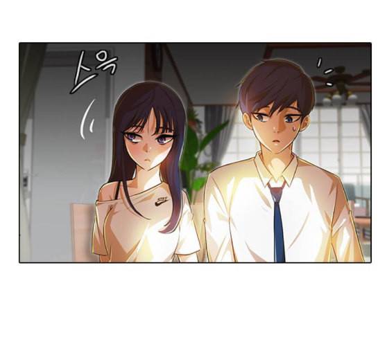 랜덤채팅의 그녀 140화 silhouette 124