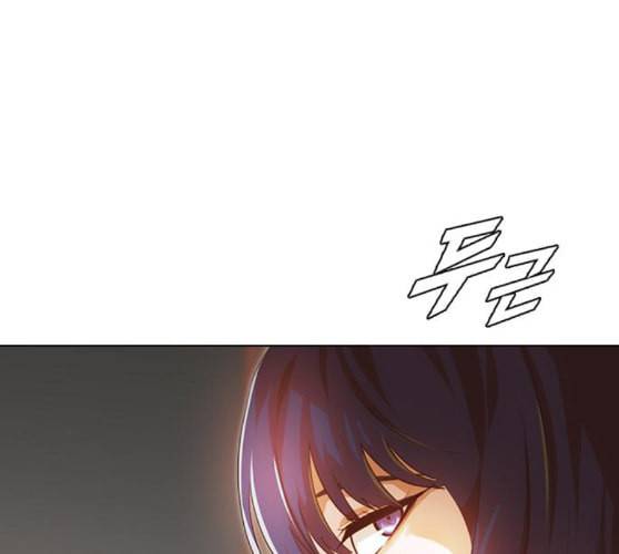 랜덤채팅의 그녀 140화 silhouette 128