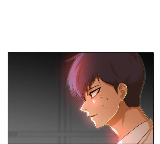 랜덤채팅의 그녀 140화 silhouette 132