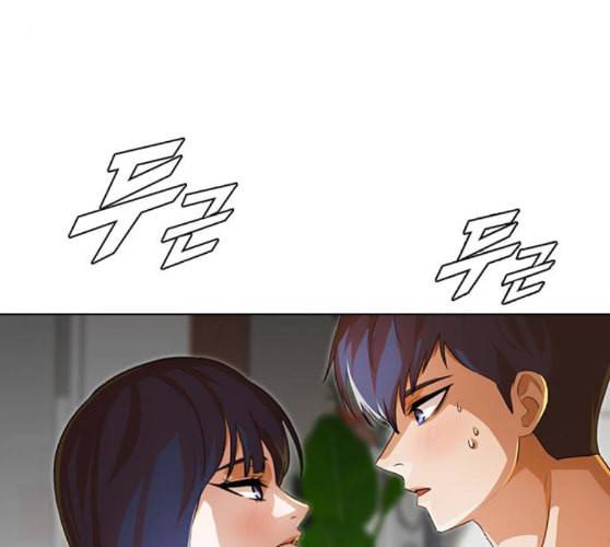 랜덤채팅의 그녀 140화 silhouette 144