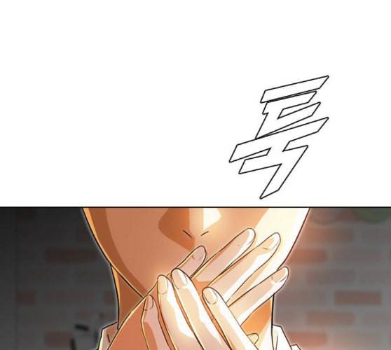 랜덤채팅의 그녀 140화 silhouette 151
