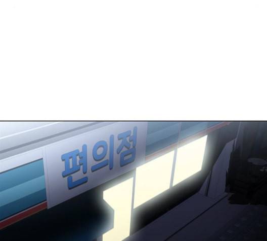 닥터 프로스트 시즌 4 39 Ep5 맹점 9 7