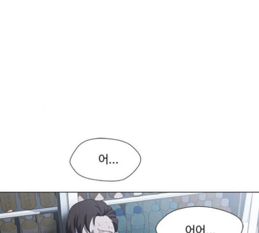 닥터 프로스트 시즌 4 39 Ep5 맹점 9 20