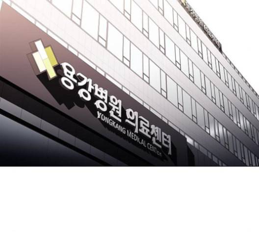 닥터 프로스트 시즌 4 39 Ep5 맹점 9 53