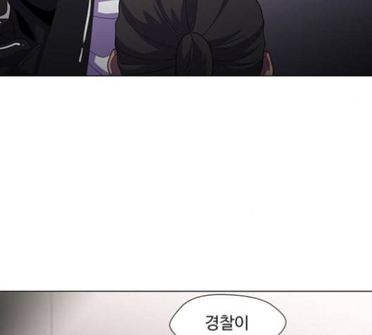 닥터 프로스트 시즌 4 39 Ep5 맹점 9 61