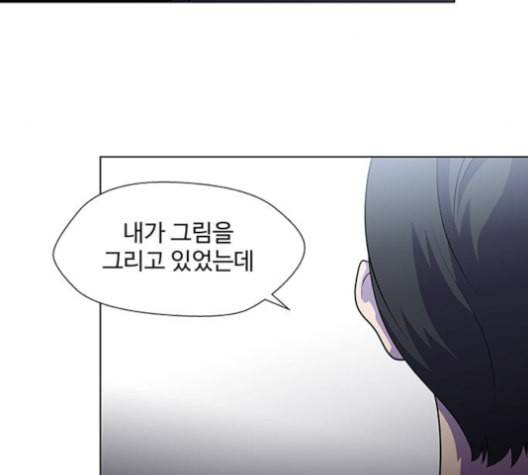 닥터 프로스트 시즌 4 39 Ep5 맹점 9 83