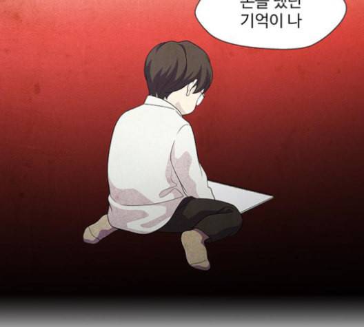 닥터 프로스트 시즌 4 39 Ep5 맹점 9 85