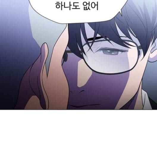 닥터 프로스트 시즌 4 39 Ep5 맹점 9 95