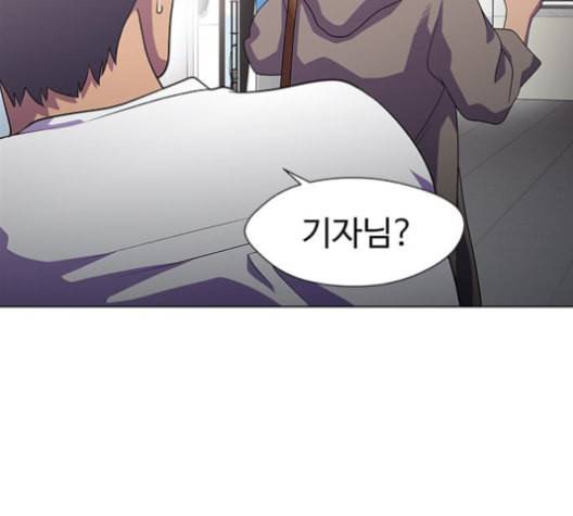 닥터 프로스트 시즌 4 39 Ep5 맹점 9 126