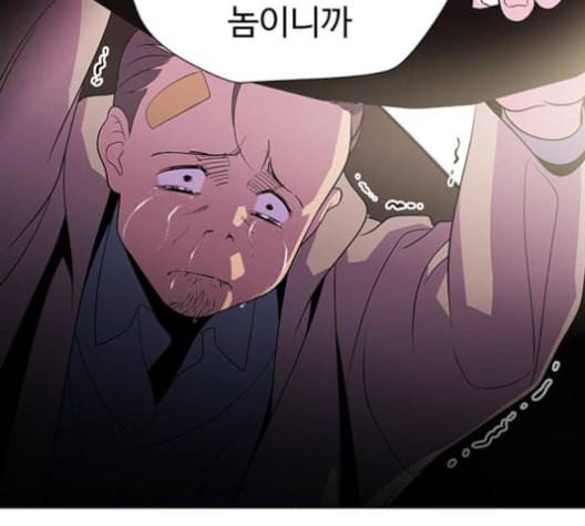 닥터 프로스트 시즌 4 39 Ep5 맹점 9 142