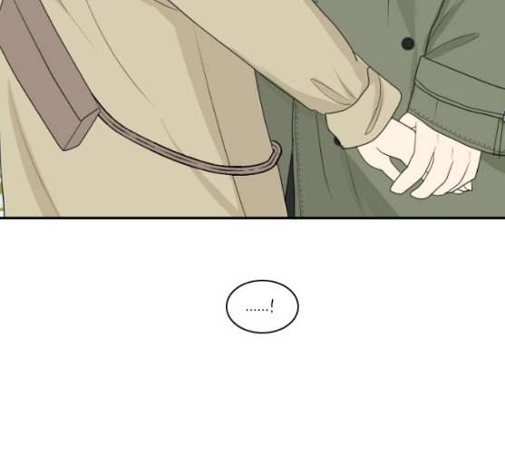 간 떨어지는 동거 155화 4