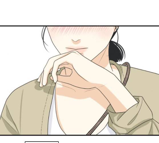 간 떨어지는 동거 155화 10