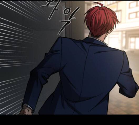 겟백 2 20 동상이몽 4 18