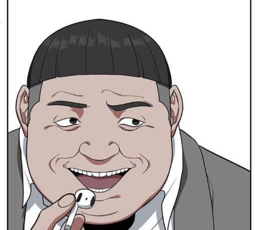 나를 바꿔줘 배선주 10 13