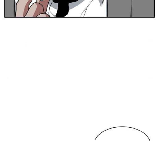 나를 바꿔줘 배선주 10 14
