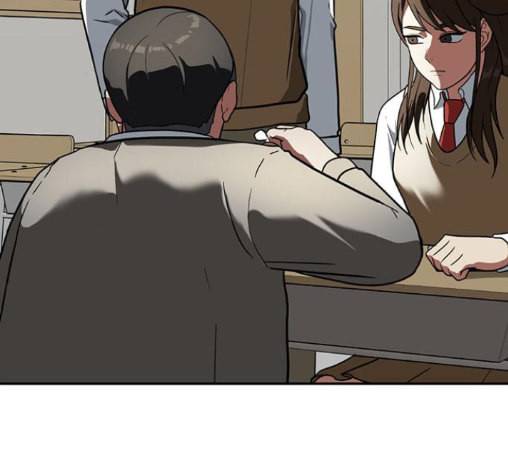 나를 바꿔줘 배선주 10 16