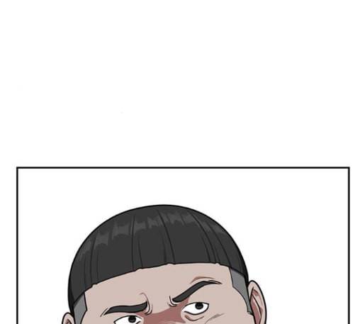 나를 바꿔줘 배선주 10 18