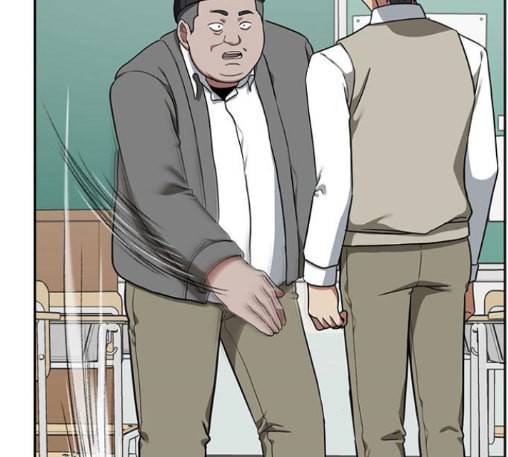 나를 바꿔줘 배선주 10 26