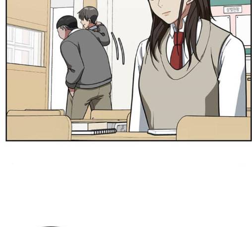나를 바꿔줘 배선주 10 36