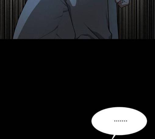 나를 바꿔줘 배선주 10 54