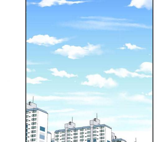 나를 바꿔줘 배선주 10 88