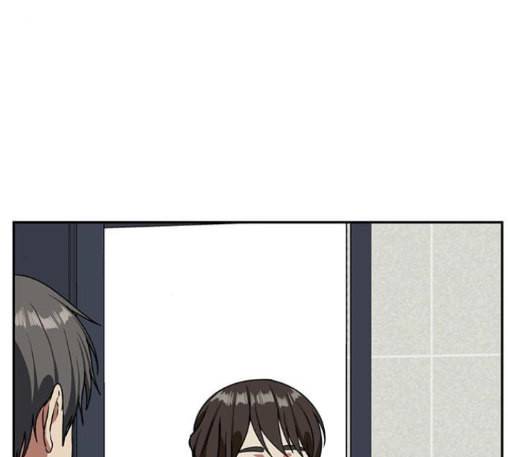 나를 바꿔줘 배선주 10 109