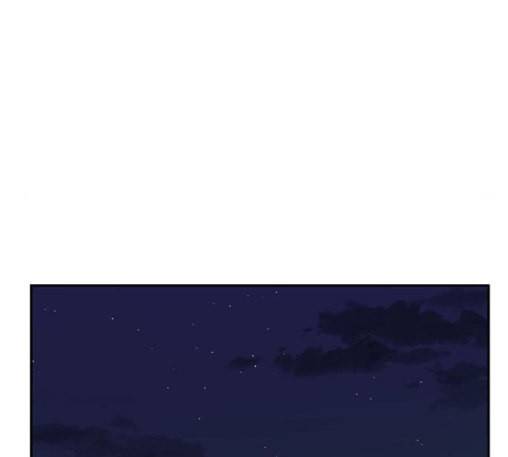 나를 바꿔줘 배선주 10 195